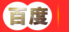 海南秋硕佛珠集团-中国星月菩提领导品牌-星月菩提佛珠厂家批发